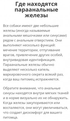 Screenshot_20220814-173554_Chrome.jpg