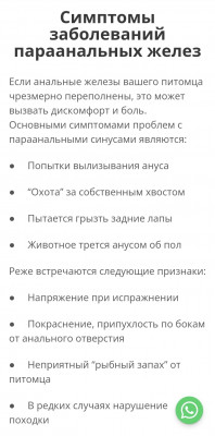 Screenshot_20220814-173614_Chrome.jpg