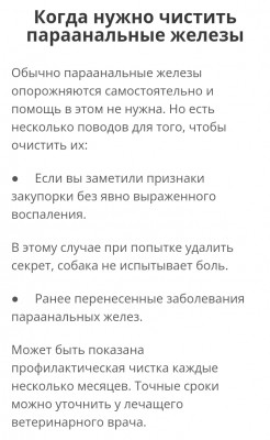 Screenshot_20220814-173723_Chrome.jpg