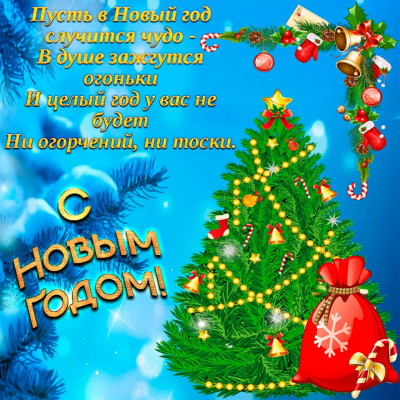 IMG-20191231-WA0029.jpg