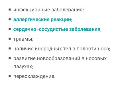 Screenshot_20210217-150413_Chrome.jpg