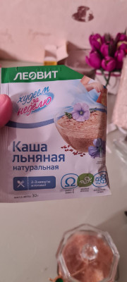 QlJiuw7XVm0.jpg